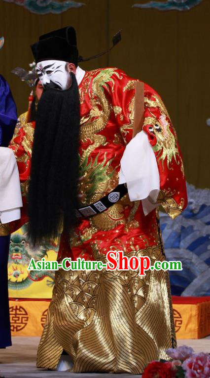 Tai Bai Drunk Chinese Peking Opera Jing Role Apparels Costumes and Headpieces Beijing Opera Garment Treacherous Official Yang Guozhong Clothing