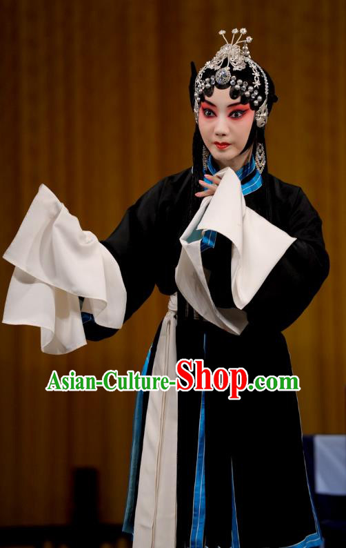 Chinese Beijing Opera Tsing Yi Garment Actress Costumes and Hair Accessories Ding Sheng Chun Qiu Traditional Peking Opera Distress Maiden Black Dress Apparels