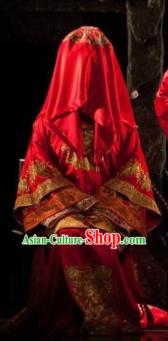 Chinese Beijing Opera Actress Cao Qiqiao Garment Costumes and Hair Accessories Traditional Peking Opera The Golden Cangue Bride Wedding Dress Apparels