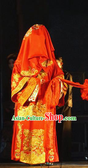Chinese Beijing Opera Actress Cao Qiqiao Garment Costumes and Hair Accessories Traditional Peking Opera The Golden Cangue Bride Wedding Dress Apparels