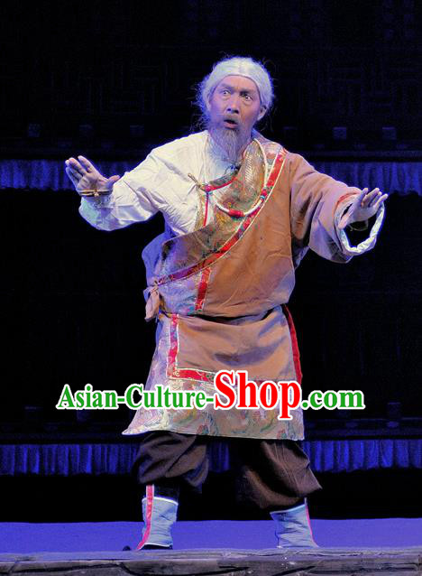 Chen Ai Luo Ding Chinese Sichuan Opera Old Man Apparels Costumes and Headpieces Peking Opera Garment Tibetan Male Clothing