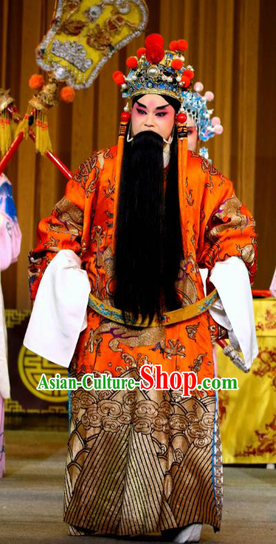 Jin Dian Shen La Chinese Sichuan Opera Elderly Man Apparels Costumes and Headpieces Peking Opera Emperor Garment Monarch Clothing