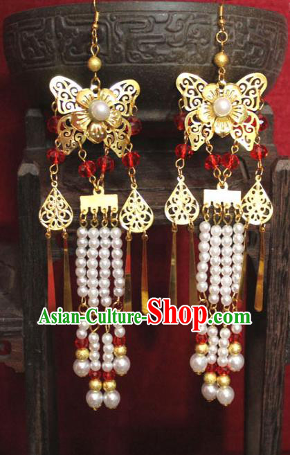 Traditional Chinese Ancient Princess White Beads Tassel Earrings Handmade Jewelry Accessories Golden Butterfly Eardrop for Women