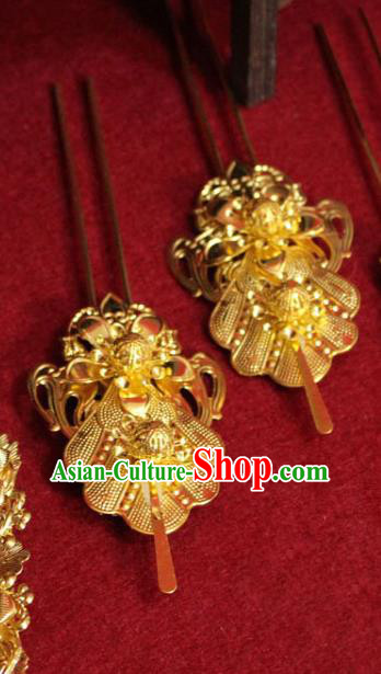 Traditional Chinese Handmade Golden Hair Clip Ancient Queen Hairpin Hair Accessories for Women