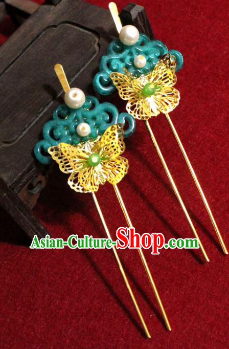 Traditional Chinese Handmade Jade Hair Clip Ancient Queen Hair Accessories Golden Butterfly Hairpins Headwear for Women