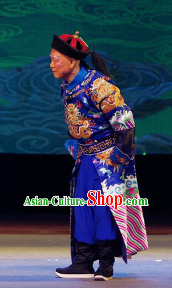 Xiang Jiuxiao Chinese Peking Opera Elderly Male Garment Costumes and Headwear Beijing Opera Qing Dynasty Eunuch Apparels Clothing