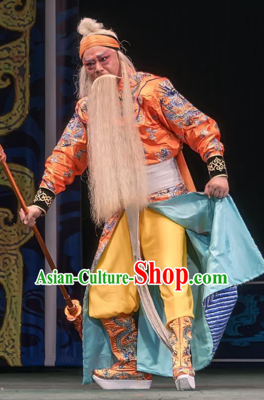 Shuang Ba Lang Chinese Sichuan Opera Elderly Man Apparels Costumes and Headpieces Peking Opera Laosheng Garment General Yang Jiye Clothing