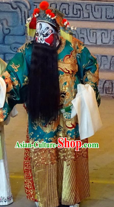 Qing Yun Palace Chinese Sichuan Opera Painted Role Apparels Costumes and Headpieces Peking Opera Emperor Garment Lord Clothing