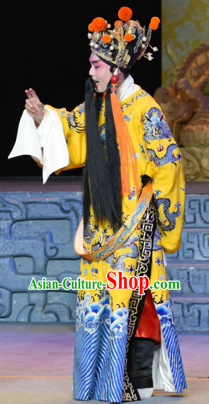 Qing Yun Palace Chinese Sichuan Opera Elderly Male Apparels Costumes and Headpieces Peking Opera Emperor Garment Lord Xiao Yan Clothing