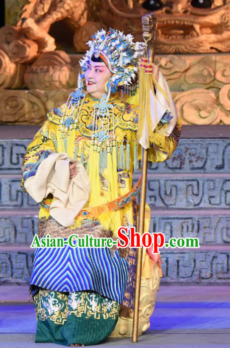 Chinese Sichuan Opera Empress Dowager Garment Costumes and Hair Accessories Qing Yun Palace Traditional Peking Opera Elderly Female Dress Pantaloon Apparels