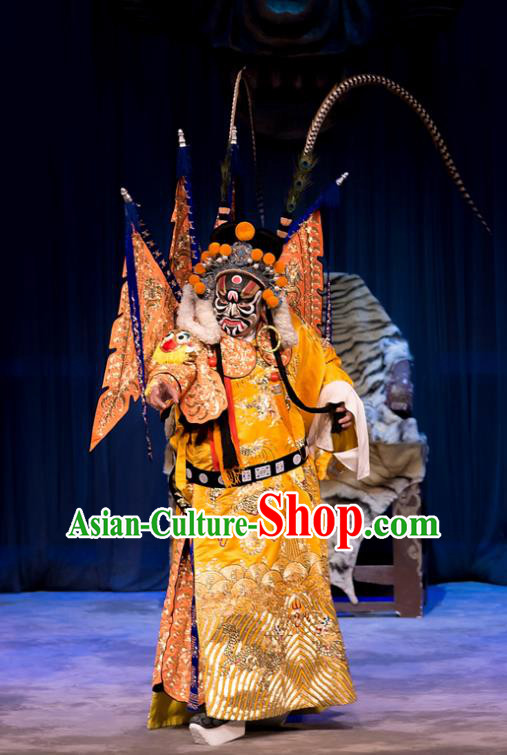 Mrs Anguo Chinese Peking Opera Elderly Male Garment Costumes and Headwear Beijing Opera General Kao Suit with Flags Apparels Clothing