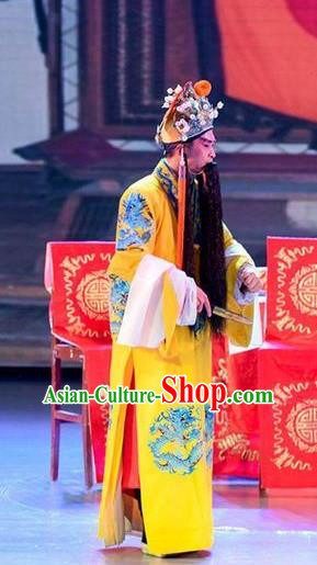 Yuan Men Zhan Zi Chinese Sichuan Opera Monarch Apparels Costumes and Headpieces Peking Opera Emperor Garment Elderly Male Clothing