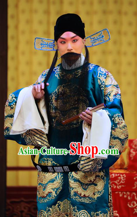 Hong Zong Lie Ma Chinese Peking Opera Minister Xue Pinggui Garment Costumes and Headwear Beijing Opera Laosheng Apparels Official Clothing