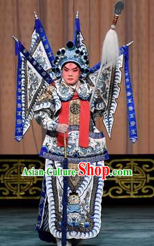 Changban Po Hanjin Kou Chinese Peking Opera Wusheng Garment Costumes and Headwear Beijing Opera Apparels Clothing General Zhao Yun Kao Armor Suit with Flags