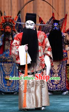 Changban Po Hanjin Kou Chinese Peking Opera Treacherous Official Cao Cao Garment Costumes and Headwear Beijing Opera Laosheng Apparels Clothing