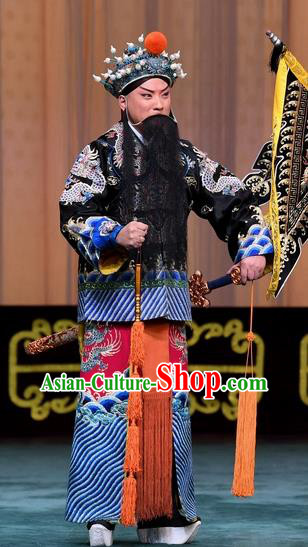 Changban Po Hanjin Kou Chinese Peking Opera Elderly Male Liu Bei Garment Costumes and Headwear Beijing Opera Majesty Apparels Laosheng Clothing