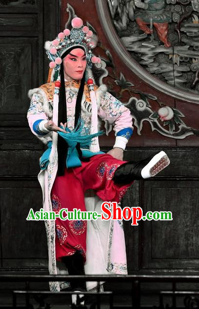 Ya Guan Tower Chinese Peking Opera Wusheng Li Cunyong Garment Costumes and Headwear Beijing Opera Young General Apparels Clothing