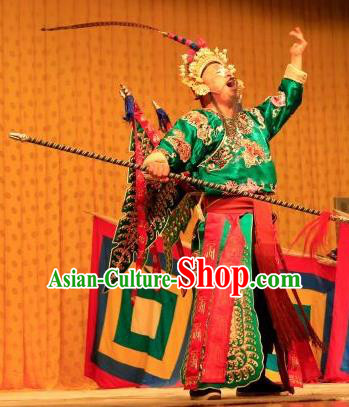 Ya Guan Tower Chinese Peking Opera Chou Garment Costumes and Headwear Beijing Opera Martial Male Wusheng Apparels Clothing