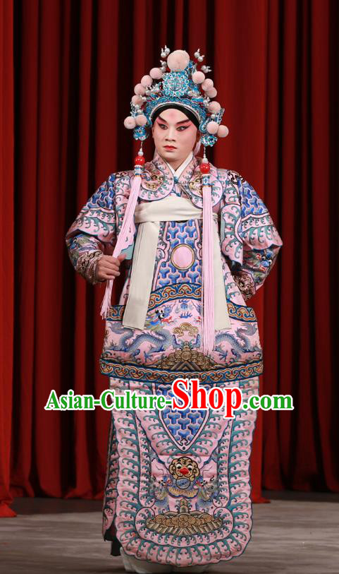 Da Bao Guo Er Jin Gong Chinese Peking Opera Wusheng Garment Costumes and Headwear Beijing Opera Apparels General Armor Clothing
