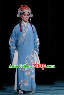Da Bao Guo Er Jin Gong Chinese Peking Opera Young Male Garment Costumes and Headwear Beijing Opera Xiaosheng Apparels Clothing