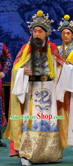 Tai Zhen Wai Zhuan Chinese Peking Opera Laosheng Li Longji Garment Costumes and Headwear Beijing Opera Elderly Male Emperor Xuanzong Apparels Clothing