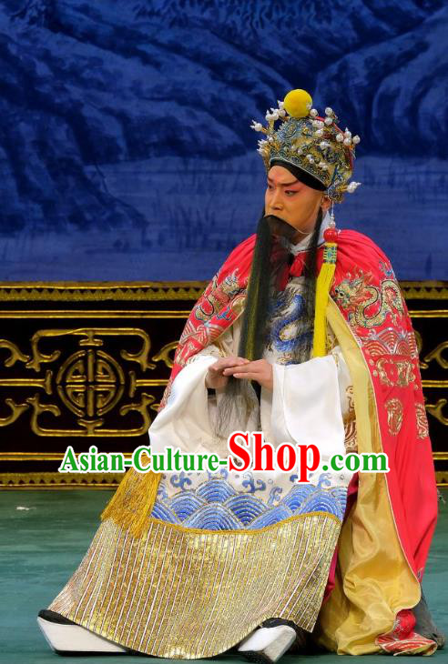 Tai Zhen Wai Zhuan Chinese Peking Opera Laosheng Li Longji Garment Costumes and Headwear Beijing Opera Elderly Male Emperor Xuanzong Apparels Clothing