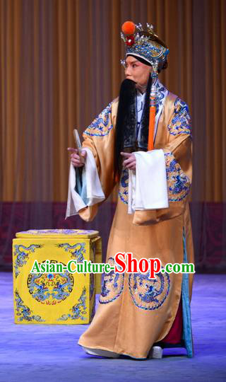 Tai Zhen Wai Zhuan Chinese Peking Opera Emperor Xuanzong Garment Costumes and Headwear Beijing Opera Elderly Male Apparels Clothing