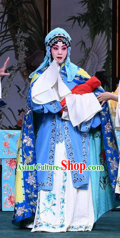 Chinese Beijing Opera Tsing Yi Apparels Costumes and Headdress Sacrifice Zhao Shi Gu Er Traditional Peking Opera Distress Female Zhuang Ji Dress Garment