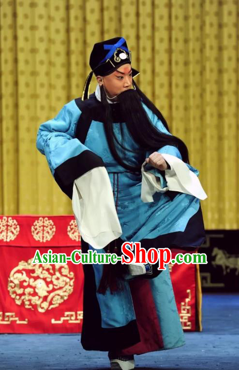 Sacrifice Zhao Shi Gu Er Chinese Peking Opera Retainer Cheng Ying Garment Costumes and Headwear Beijing Opera Apparels Elderly Male Clothing