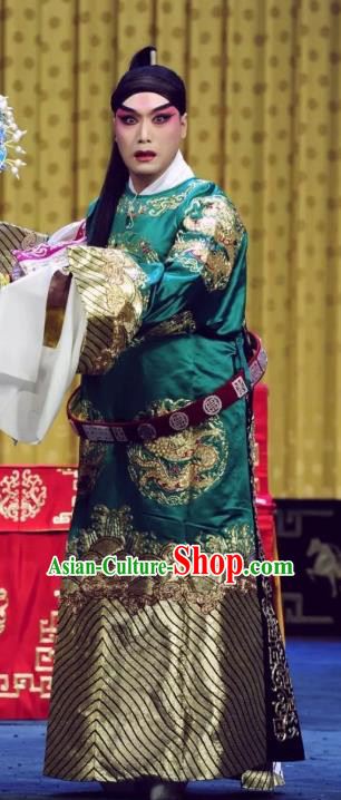 Sacrifice Zhao Shi Gu Er Chinese Peking Opera Xiaosheng Garment Costumes and Headwear Beijing Opera Young Male Zhao Shuo Apparels Clothing