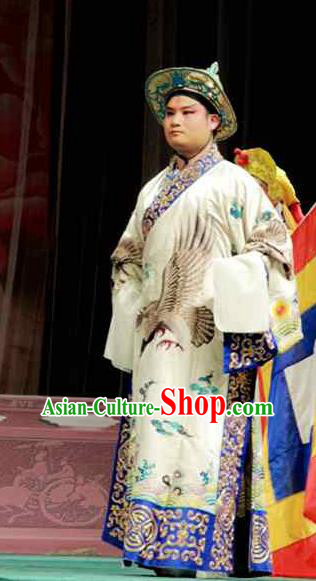 Sacrifice Zhao Shi Gu Er Chinese Peking Opera Official Garment Costumes and Headwear Beijing Opera Minister Apparels Clothing