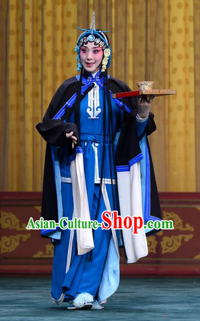 Chinese Beijing Opera Fisher Maiden Xiao Guiying Apparels Costumes and Headpieces Revenge of the Fisherman Traditional Peking Opera Young Female Garment Dress