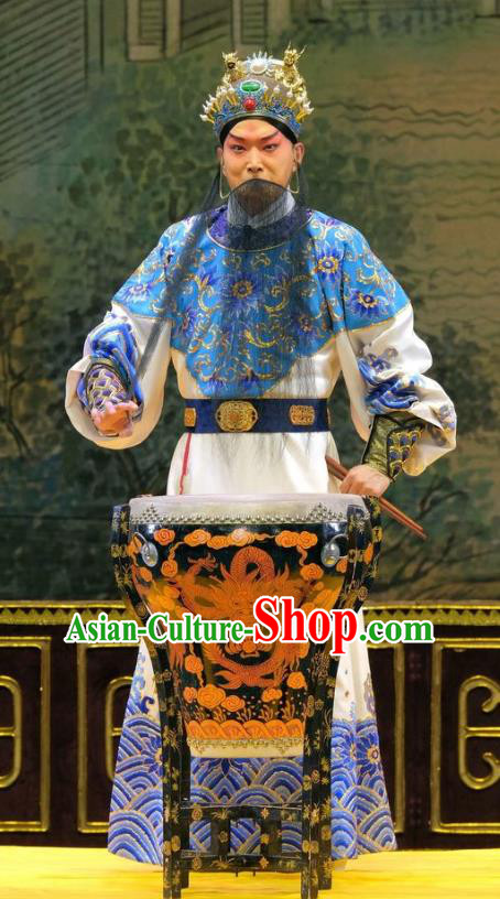 Tai Zhen Wai Zhuan Chinese Peking Opera Li Longji Garment Costumes and Headwear Beijing Opera Emperor Xuanzong Apparels Elderly Male Clothing