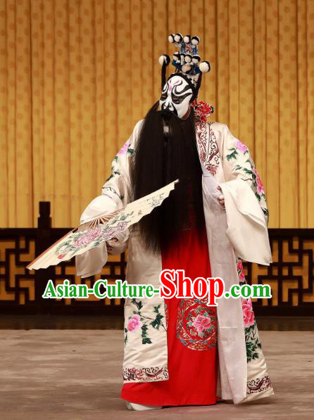 Yan Yang Tower Chinese Peking Opera Chancellor Gao Qiu Garment Costumes and Headwear Beijing Opera Elderly Male Apparels Official Clothing