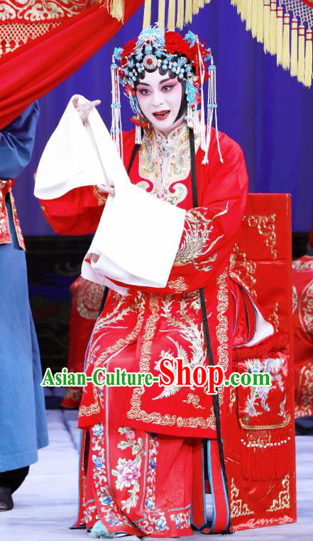 Chinese Beijing Opera Bride Wedding Apparels Costumes and Headdress The Unicorn Purse Traditional Peking Opera Actress Han Xiangling Red Dress Garment