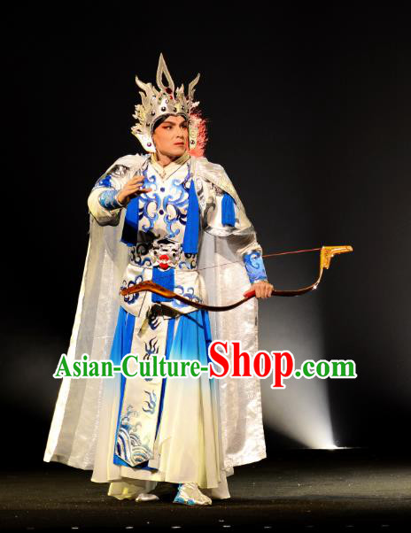 Goddess of the Moon Chinese Peking Opera Martial Male Garment Costumes and Helmet Beijing Opera General Hou Yi Apparels Clothing
