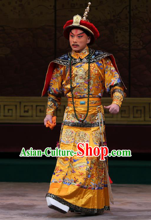 Kangxi Dadi Chinese Peking Opera Qing Dynasty Emperor Garment Costumes and Headwear Beijing Opera Majesty Apparels Clothing