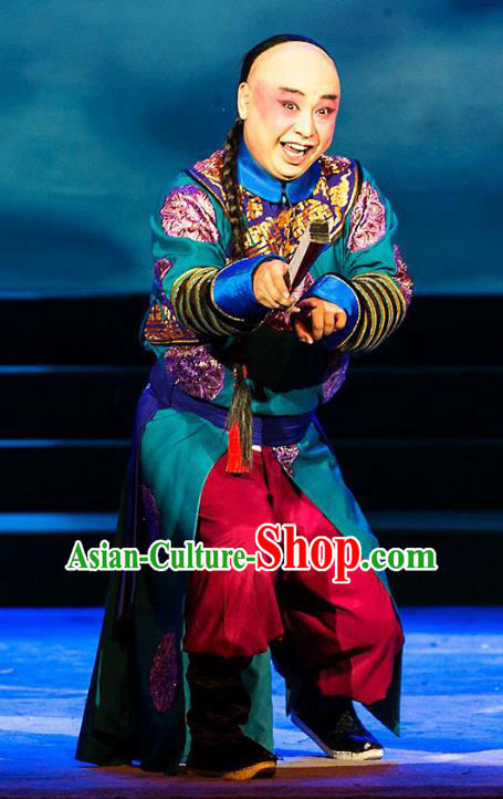 Kangxi Dadi Chinese Peking Opera Young Man Garment Costumes and Headwear Beijing Opera Qing Dynasty Eunuch Apparels Clothing