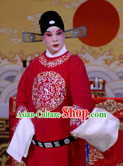 Chen Sanliang Pa Tang Chinese Peking Opera Magistrate Garment Costumes and Headwear Beijing Opera Official Li Fengming Apparels Clothing