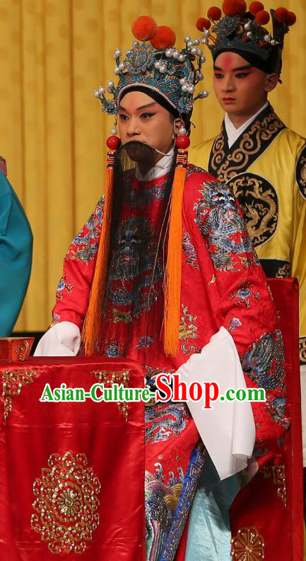 A Honey Trap Chinese Peking Opera Elderly Male Garment Costumes and Headwear Beijing Opera Laosheng Apparels Emperor Liu Bei Clothing