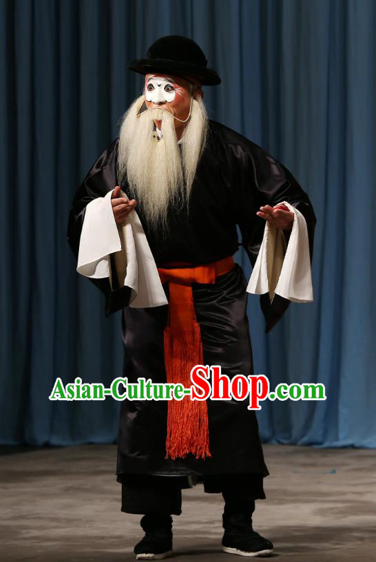 A Honey Trap Chinese Peking Opera Clown Garment Costumes and Headwear Beijing Opera Laosheng Apparels Elderly Male Qiao Fu Clothing