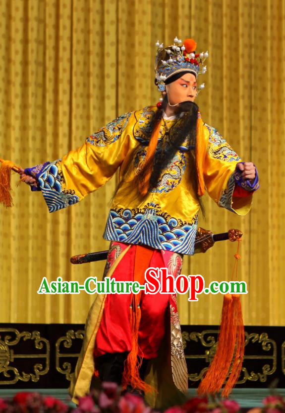 A Honey Trap Chinese Peking Opera Laosheng Emperor Liu Bei Garment Costumes and Headwear Beijing Opera Lord Apparels Clothing