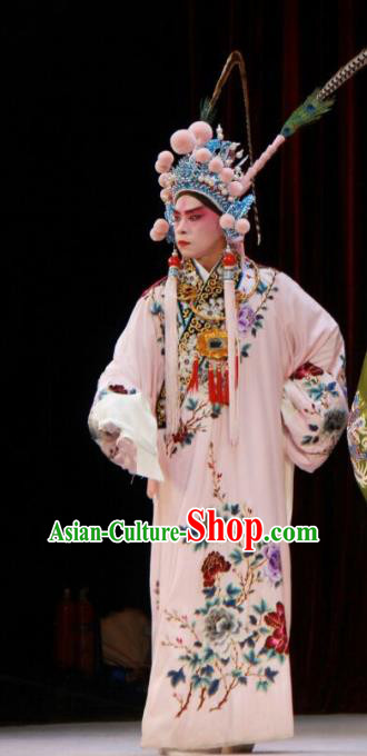 The Mirror of Fortune Chinese Peking Opera Young Male Garment Costumes and Headwear Beijing Opera Xiaosheng Apparels Takefu Lin Bi Clothing