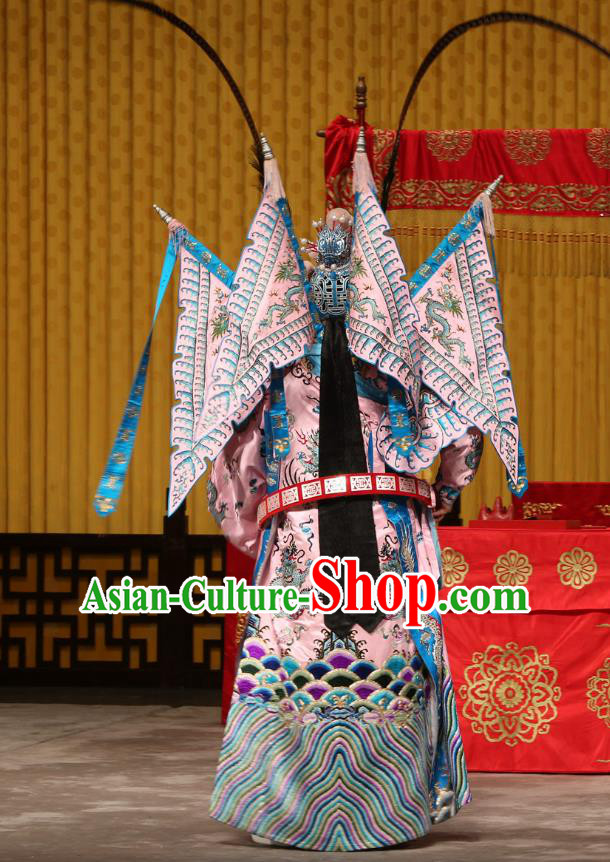 A Honey Trap Chinese Peking Opera Garment Costumes General Zhou Yu Kao Armor Suit with Flags and Headwear Beijing Opera Wusheng Apparels Martial Man Clothing