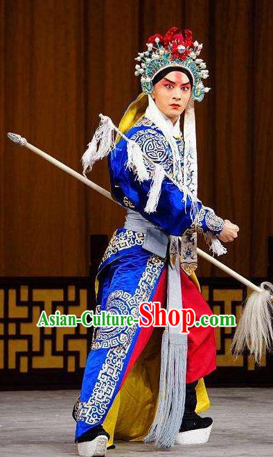 Princess Shuangyang Chinese Peking Opera Wusheng Garment Costumes and Headwear Beijing Opera Apparels Martial Male Blue Clothing