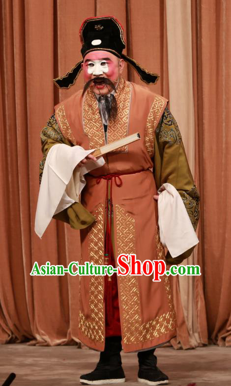 You Sisters in the Red Chamber Chinese Peking Opera Laosheng Garment Costumes and Headwear Beijing Opera Elderly Male Jia Zhen Apparels Landlord Clothing