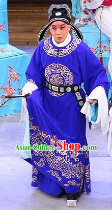 You Sisters in the Red Chamber Chinese Peking Opera Childe Garment Costumes and Headwear Beijing Opera Xiaosheng Jia Lian Apparels Young Male Clothing