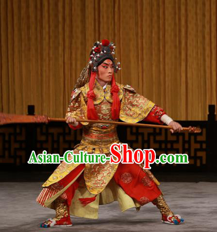 Hongqiao with the Pearl Chinese Peking Opera General Armor Garment Costumes and Headwear Beijing Opera Martial Male Apparels Takefu Er Lang God Clothing