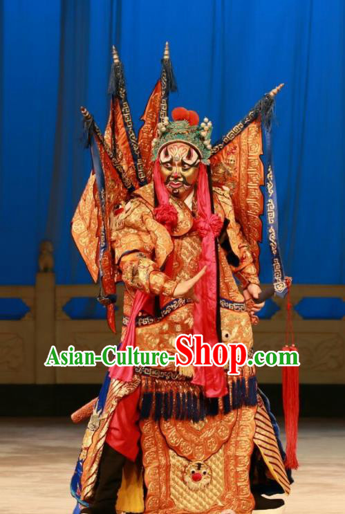 Hongqiao with the Pearl Chinese Peking Opera General Kao Suit with Flags Garment Costumes and Headwear Beijing Opera Martial Male Armor Apparels Clothing