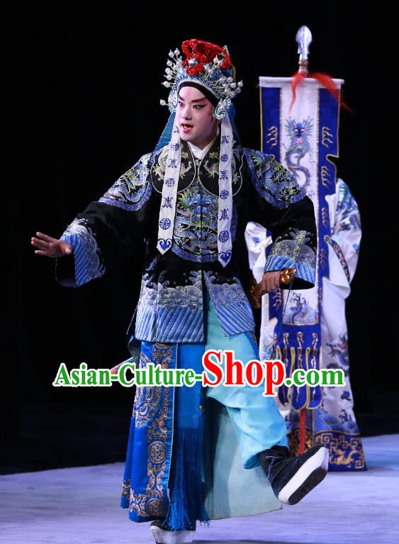Kirin Pavilion Chinese Peking Opera Martial Male Garment Costumes and Headwear Beijing Opera Bodyguard Qin Qiong Apparels Clothing